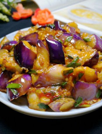 Sichuan Eggplant Braised in Fragrant Sauce