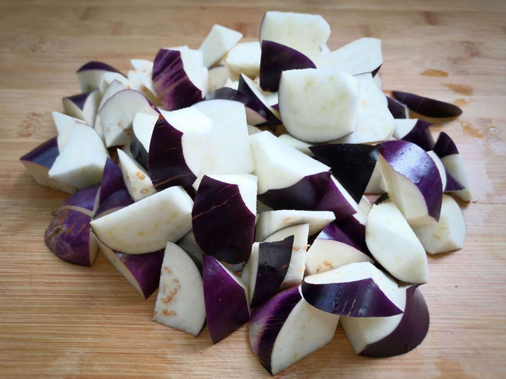 Sichuan Eggplant Braised in Fragrant Sauce step 1